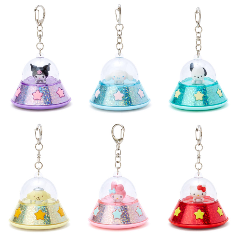 Spot Japan Sanrio Triple Lull Cull Culomi Girl Hearts Meleti UFO Styling Key Button Pendant Pendant