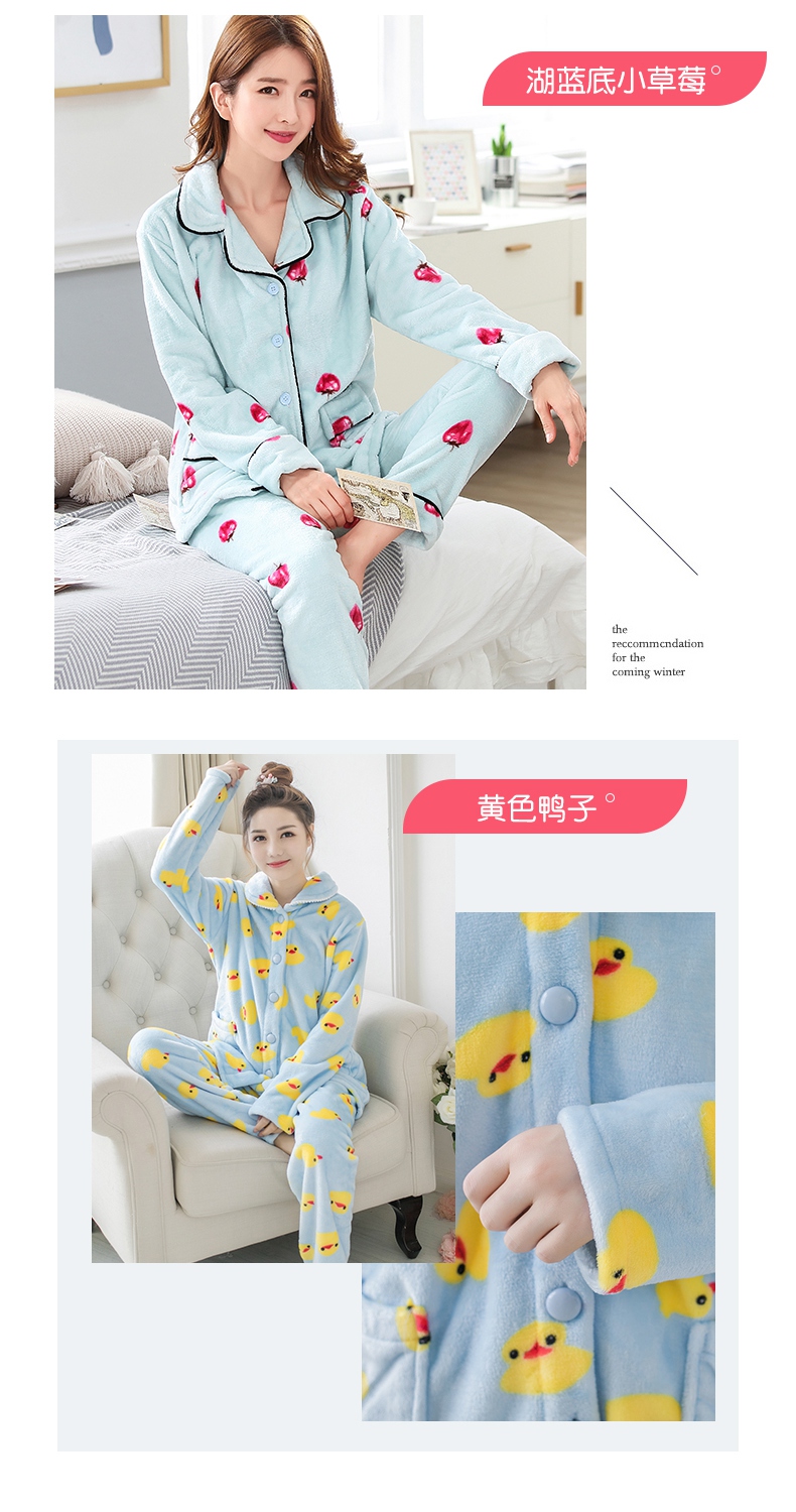 Bộ đồ ngủ nhung mùa đông và san hô đồ bộ thể thao
