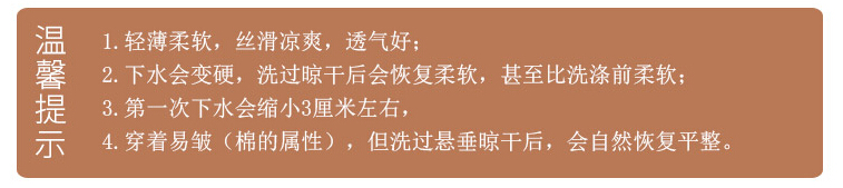 Pyjama pour femme OTHER   à manches longues - Ref 2995561 Image 6