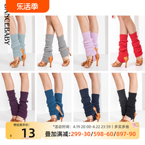 Dancebaby danse latine à pied courte couverture Sox avec une ligne laine de trou Sox couverture avec performance de garde des jambes et chaussettes de danse des jambes