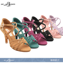 JustBDdance Betty dance shoes Latin dance shoes womens adult competitive dance shoes Velvet B216