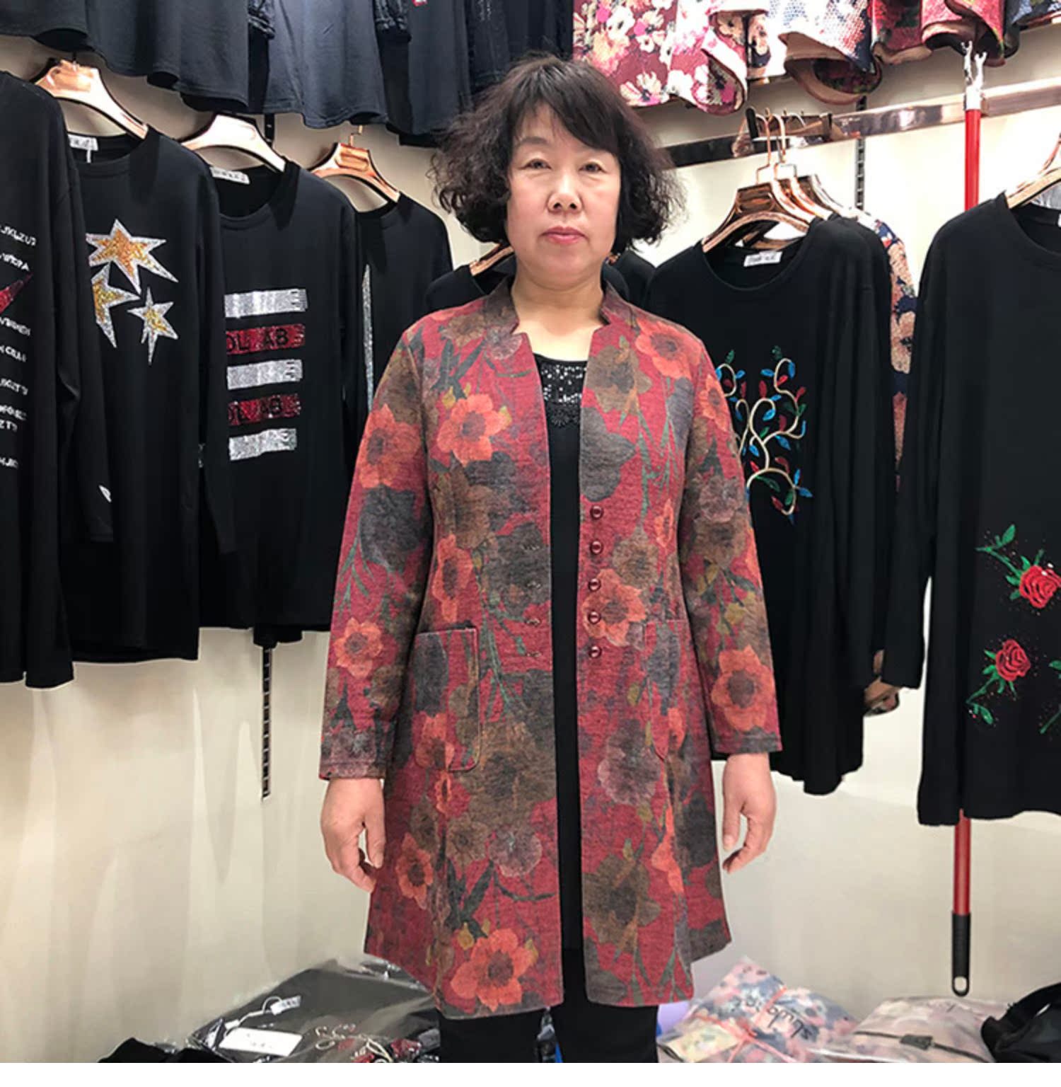 Fen Feiyan 2019 mùa xuân và mùa thu áo khoác mới dành cho người trung niên mới của mẹ - Quần áo của mẹ áo kiểu tuổi 60