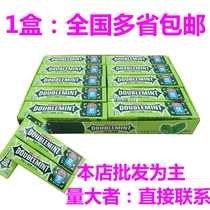 Green Arrow Gum Original Mint 5 Pieces * 20 Boxed Casual Snacks Snacks Fresh Breath Candy