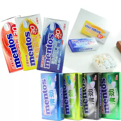 Mantoth refreshing and refreshing sugar-free special strong mint iron box 35g * 12 bottles of cool throat candy snacks