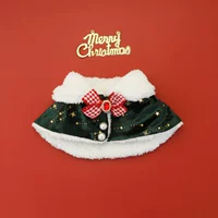 [Зеленый лук Цзя] [Звездная вода]