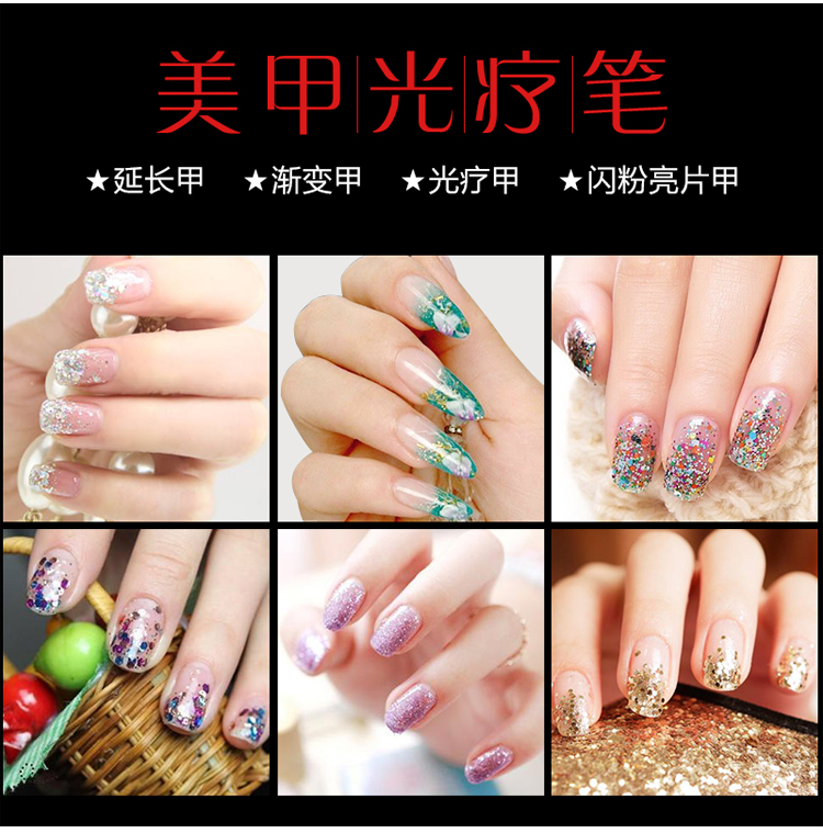 Dụng cụ làm móng Trị liệu bằng bút - Công cụ Nail dụng cụ làm nail tại nhà