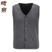 帛 áo ấm nam mới 100% cotton crepe vest vest màu xám nút áo bông vest vest