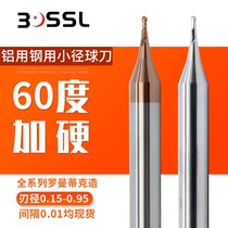 Micropath tungsten steel ball knife steel with ball head milling cutter R0 15 R0 2 R0 3 R0 4 copper workball knife