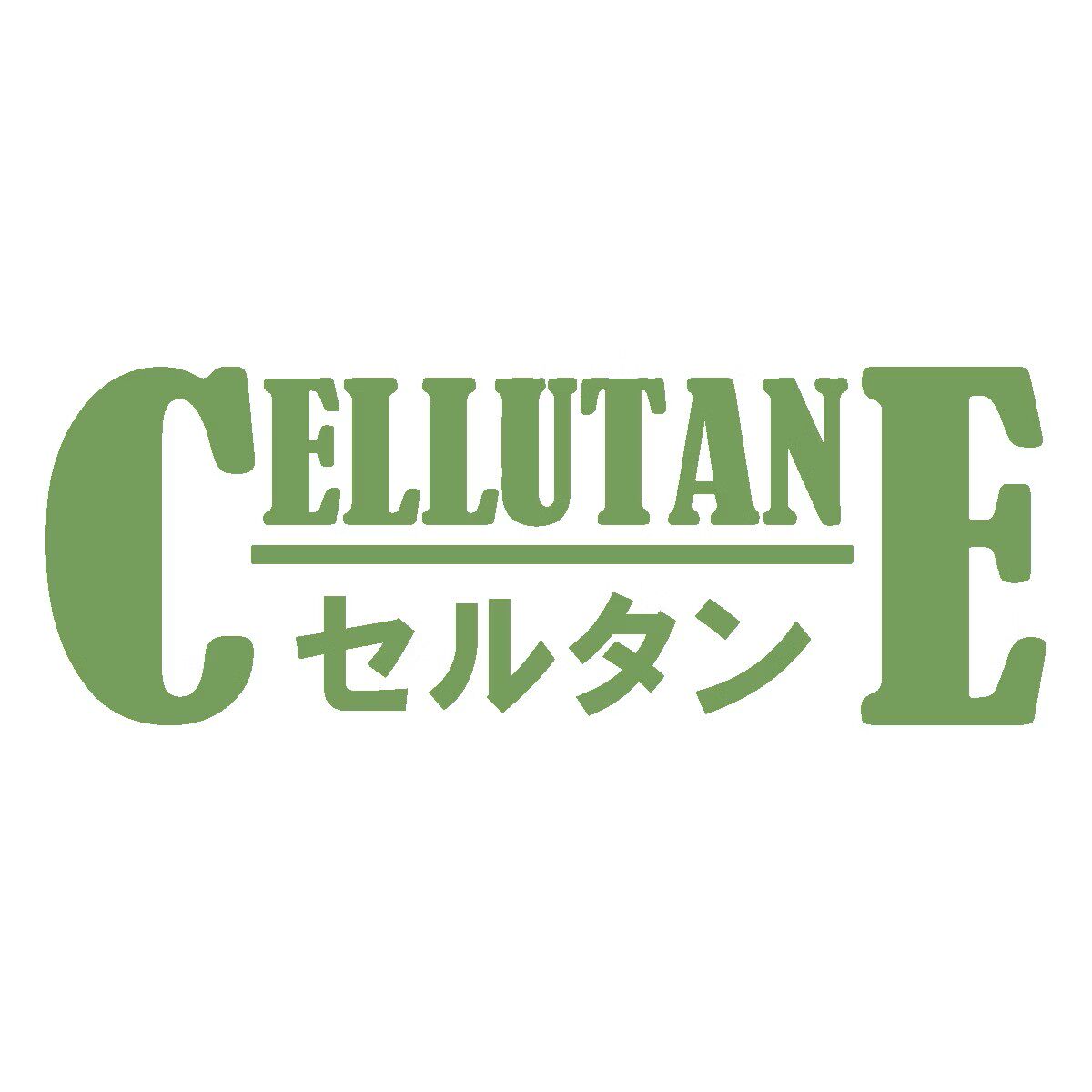 CELLUTANE日本进口家居