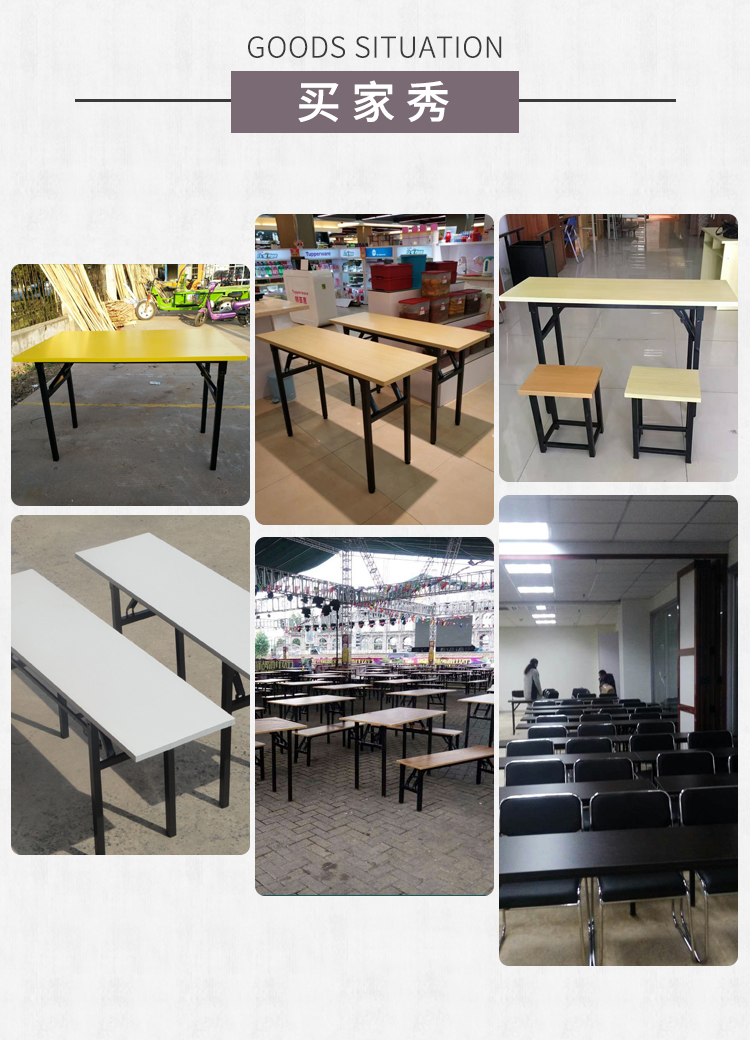Bàn gấp đơn giản Bàn đào tạo hình chữ nhật quầy hàng đứng bàn học ngoài trời bàn hội nghị bàn ăn bàn dài - Bàn bàn tròn