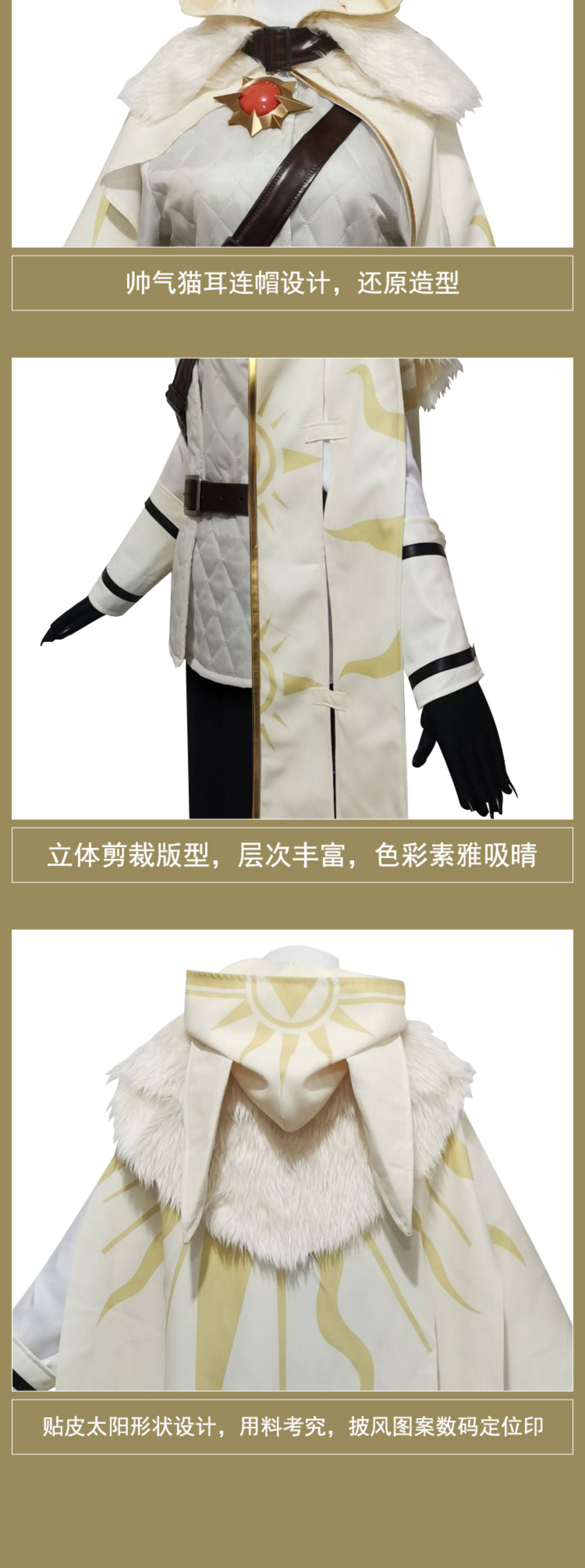 Game Identity V Ithaqua Cosplay Schuhe Halloween Party Outfit Uniform Frauen Männer Role Play Fashion 8