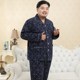 Xuân Thu ve áo cardigan mens dài tay bông đồ ngủ 5XL tăng mỡ người đàn ông béo béo chàng trai 300 pound quần áo nhà thiết.