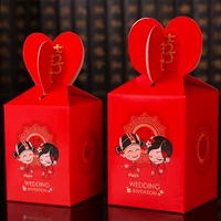 Новый свадебный янер