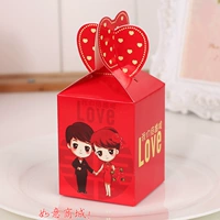 Мы поженимся