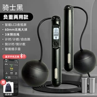 [Smart Bluetooth-черный] Модель с длинной веревкой и ручкой