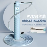 Детская спортивная скакалка для обучения математике для школьников для спортзала