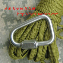 Transport type parachute main load-bearing triangle buckle Parachute can be closed fast hanging boutique carabiner insurance buckle