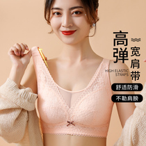 Lingerie Summer thin female bra No steel ring big breasted with small beautiful back Sexy polygrette Breast Smear Big Code Bra