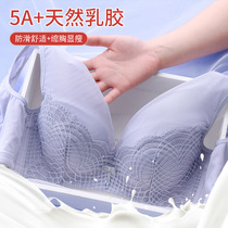 New non-rimmed vest bra thin cup gathered sub-breast beauty back big chest show small non-slip adjustment underwear