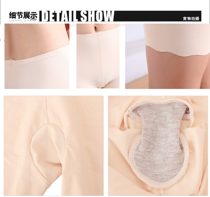 Slip jeunesse 668/669 en soie Ice - Ref 646626 Image 21