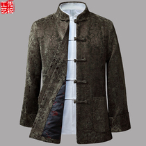 Middle-aged and elderly suit Chinese style buckle Hanfu spring and autumn jacket Tang suit mens thick long sleeve jacket father suit