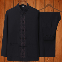 Cotton linen Tang suit mens long sleeves spring and autumn middle-aged and elderly Chinese style linen set embroidery Hanfu large size dad dress