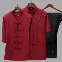 Middle-aged and elderly Tang suit mens short sleeve suit linen mom and dad Chinese wedding dress grandpa and grandma couple dress