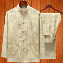 Spring and Autumn Middle-aged and elderly Tang suit mens long sleeve suit mulberry silk mens father Chinese style birthday banquet grandfather