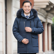 Winter middle-aged and elderly down jacket mens long thick winter clothes outdoor pockets plus size coats dad installed