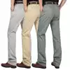 Summer thin cotton non-ironing casual pants men's ice silk cotton stretch men's pants middle-aged high-waisted loose pants