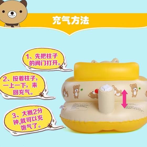 宝宝学座椅婴幼儿学坐沙发餐椅儿童加厚座椅便携式学坐椅