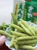 Товары от 艾茜国际珠宝