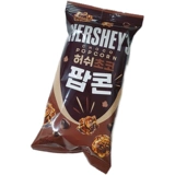 Когда Южная Корея хорошо импортируется, Hershey's Chocolate Corn Corn Popcorn Детская офисная сумка с закусками.