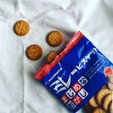 Цай Вэньцзин рекомендует японские закуски Жареная фасоль Nomura Растительное масло Цельнозерновое цельнозерновое печенье с солью на каждый день