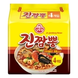 Импортная неваляшка, кунжутное масло, кремовое очищающее молочко, в корейском стиле