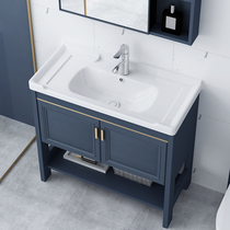 Floor-standing hand basin cabinet combination space aluminum toilet washbasin small apartment bathroom cabinet wash table pool simple