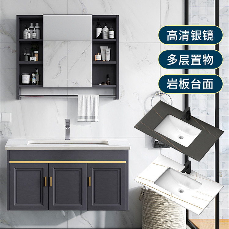 Nordic bathroom cabinet Modern simple bathroom basin Powder room sink set Washbasin washbasin cabinet combination