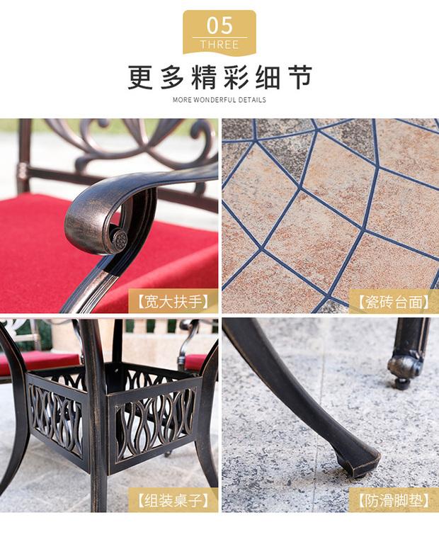 Bộ bàn ghế ngoài trời đúc nhôm bàn và ghế ban công bàn ghế ngoài trời đồ nội thất sân vườn sân vườn sắt rèn châu Âu ba hoặc năm bộ - Bàn ghế ngoài trời / sân bàn gỗ ngoài trời