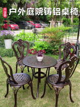  Outdoor cast aluminum table and chair combination European villa combination Garden furniture Outdoor open-air balcony courtyard wrought iron table and chair