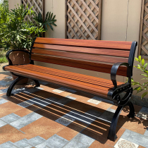 Park chair family Foreign Minister chair Leisure strip row benches Long stool landscaped courtyard garden cast aluminium iron art seat benches