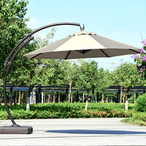 Parasol outdoor courtyard outdoor balcony terrace large large-scale open-air event decoration garden European sun umbrella