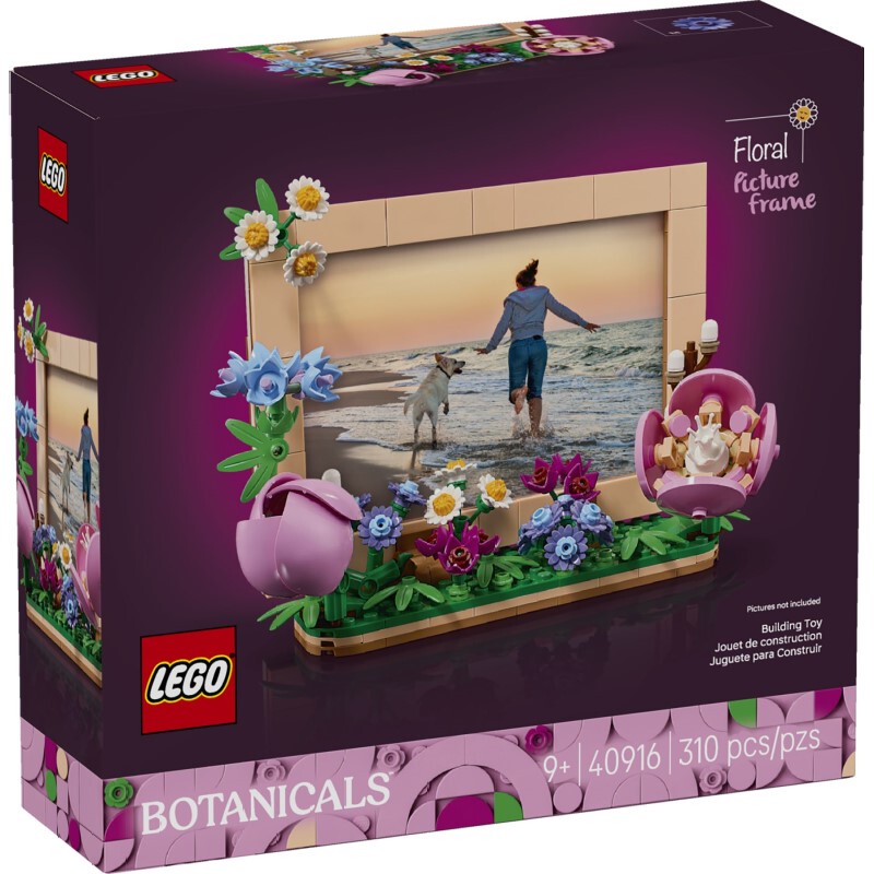 Lego 40916 Flower Frame Flower Plant Series Limited Edition Building Block Model Educational Toy Gift