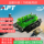 Контроллер APT APTF600 Polar Core № 9 Mavericks straight up F600 Yufeng для охлаждения картофеля встроенный вентилятор водяного охлаждения mini 1