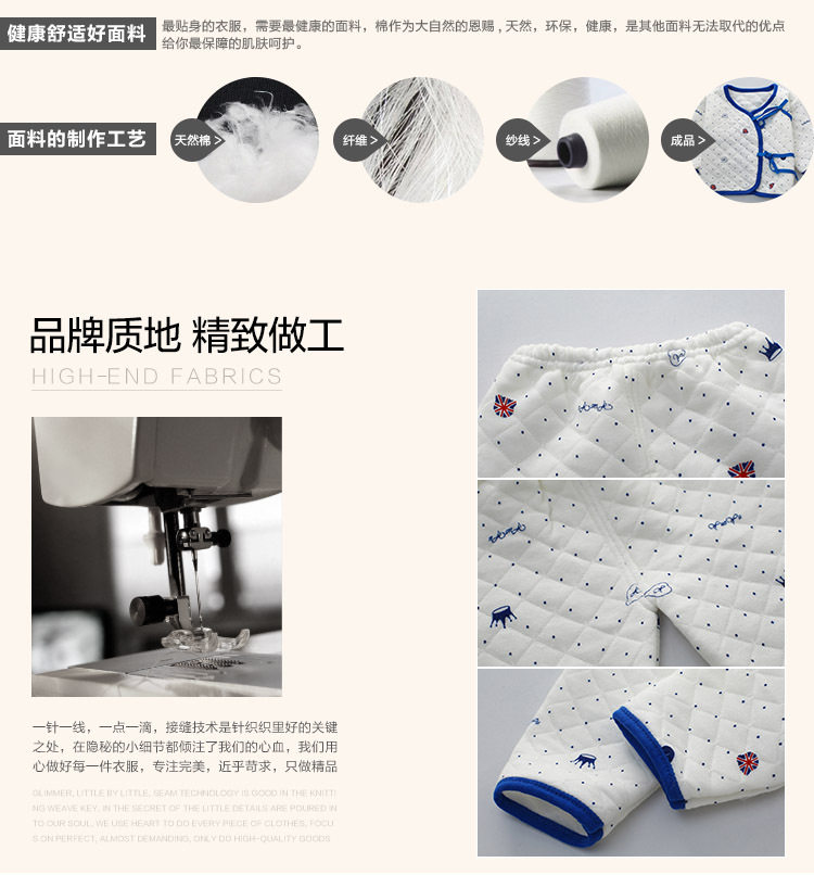 Coffret cadeau pour nouveau-né - Vêtements + Accessoires - Ref 1965154 Image 15