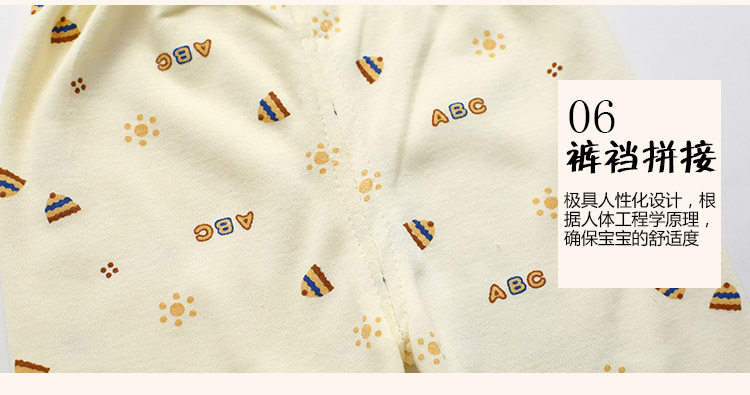 Coffret cadeau pour nouveau-né - Vêtements + Accessoires - Ref 1965154 Image 58