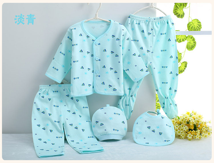 Coffret cadeau pour nouveau-né - Vêtements + Accessoires - Ref 1965154 Image 47