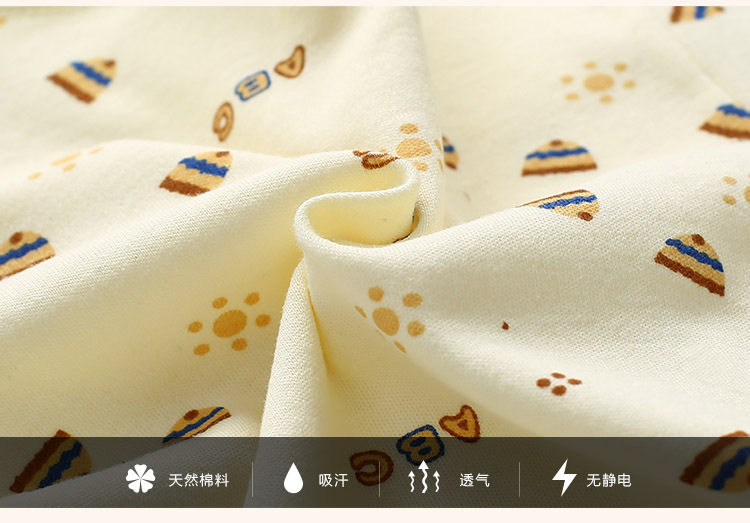 Coffret cadeau pour nouveau-né - Vêtements + Accessoires - Ref 1965154 Image 39