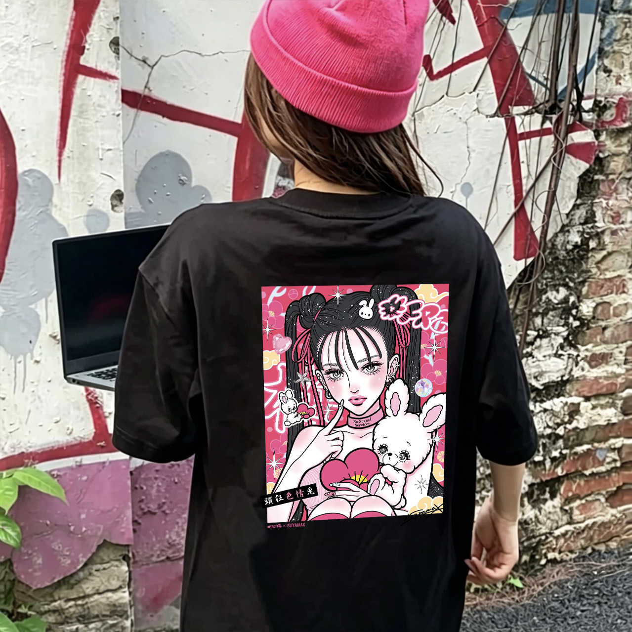 fr2梅限定- Top 50件fr2梅限定- 2026年7月更新- 淘宝Taobao｜天猫Tmall