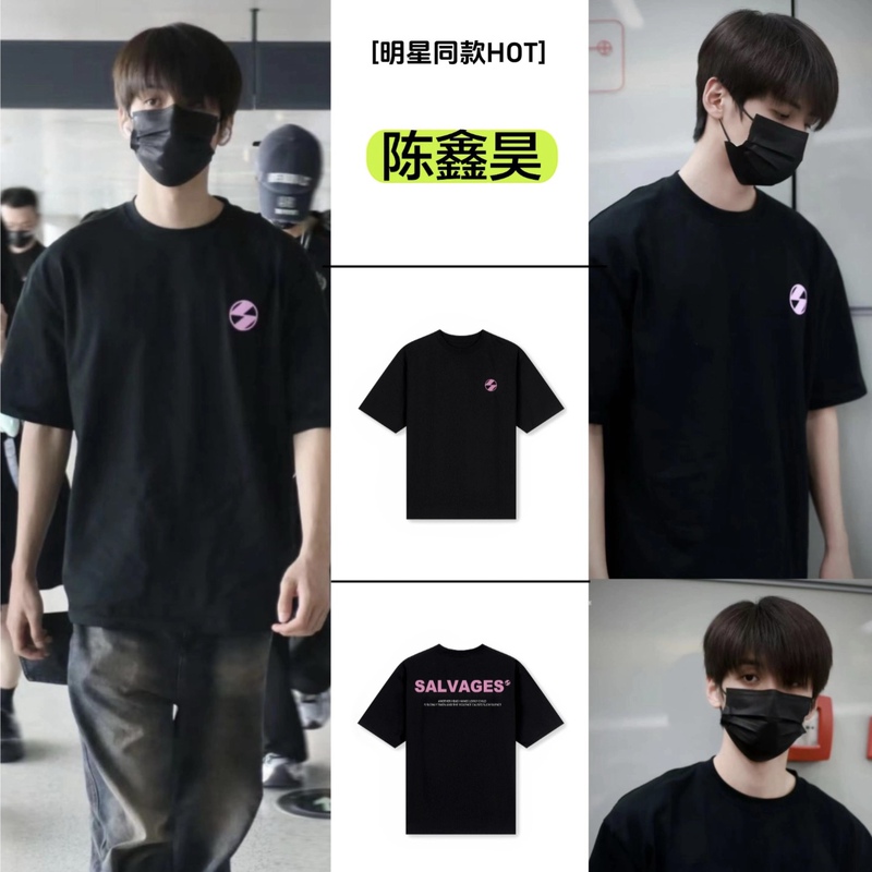 Chen Xinhao's Same Style the Salvages Fashion Club Rock Music Series American-Style Short-Sleeved T-Shirt