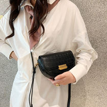 Dongsheng casual all-match trendy saddle bag 2021 new womens bag shoulder crocodile pattern fashion mini messenger bag